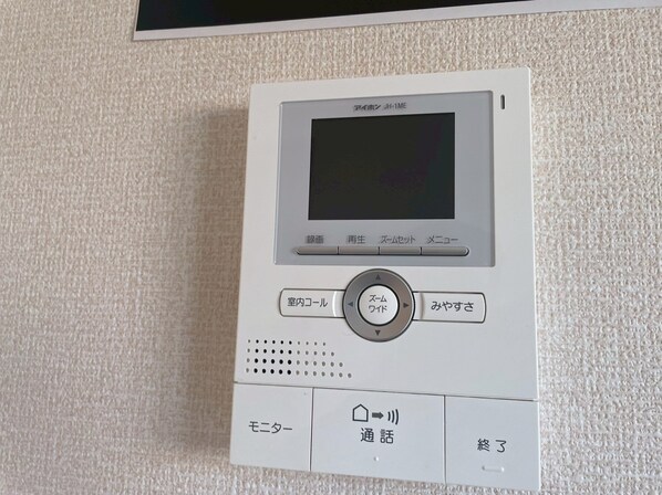 カーサドマーニの物件内観写真